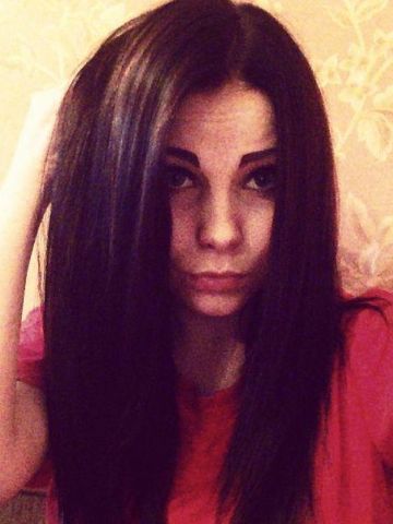 Зина